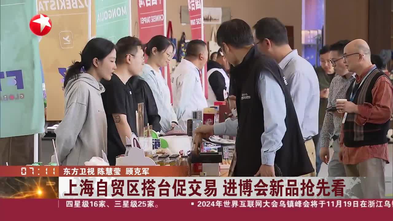 杏彩体育官方平台-交易达成！上海送出刘正清得到江苏主力崔晓龙的简单介绍