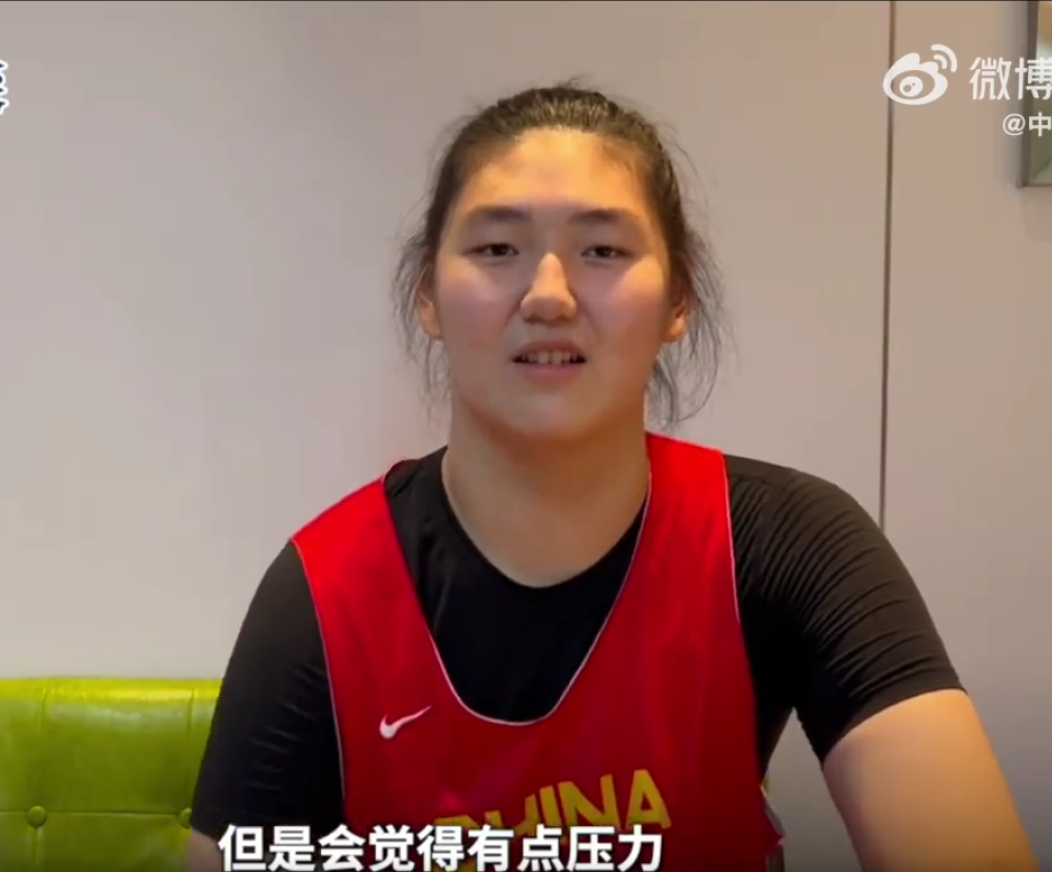 杏彩体育-张子宇去打WNBA是什么水平？详解她的优缺点的简单介绍