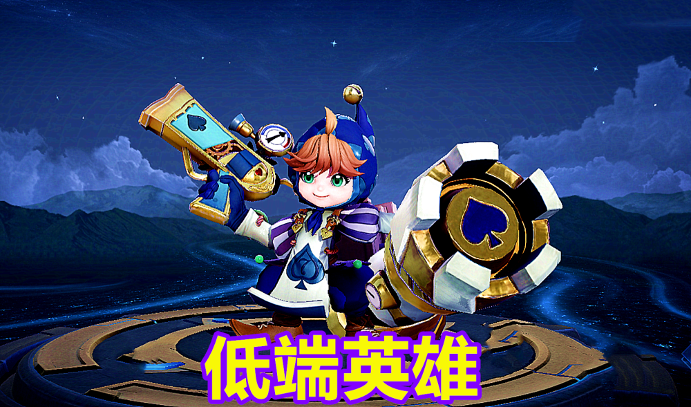 杏彩体育官网入口-WB1-0KSG，梓墨显胜真君切C如入无人之境，WB先下一城27亮47回复王者荣耀的简单介绍