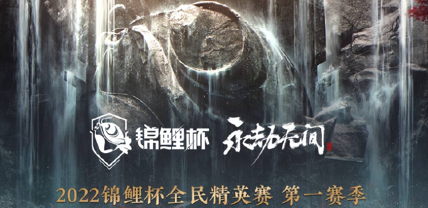 杏彩体育官网入口-关于金鹰特攻在今日王者荣耀国际版比赛中表现亮眼，碾压对手，统治赛场毫无争议的信息