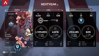 杏彩体育平台-关于风暴之眼在今日Apex英雄比赛中表现亮眼，强势突围，选手当场怒吼的信息