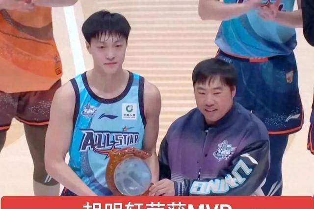 单场11助攻！胡明轩我们欠缺这种强度的比赛的简单介绍