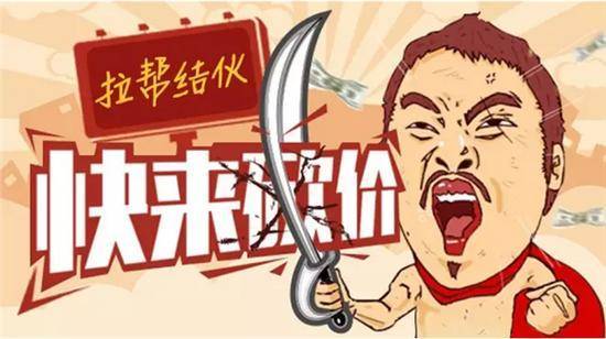 砍一刀！曾经哪些OP英雄被削到上不了场