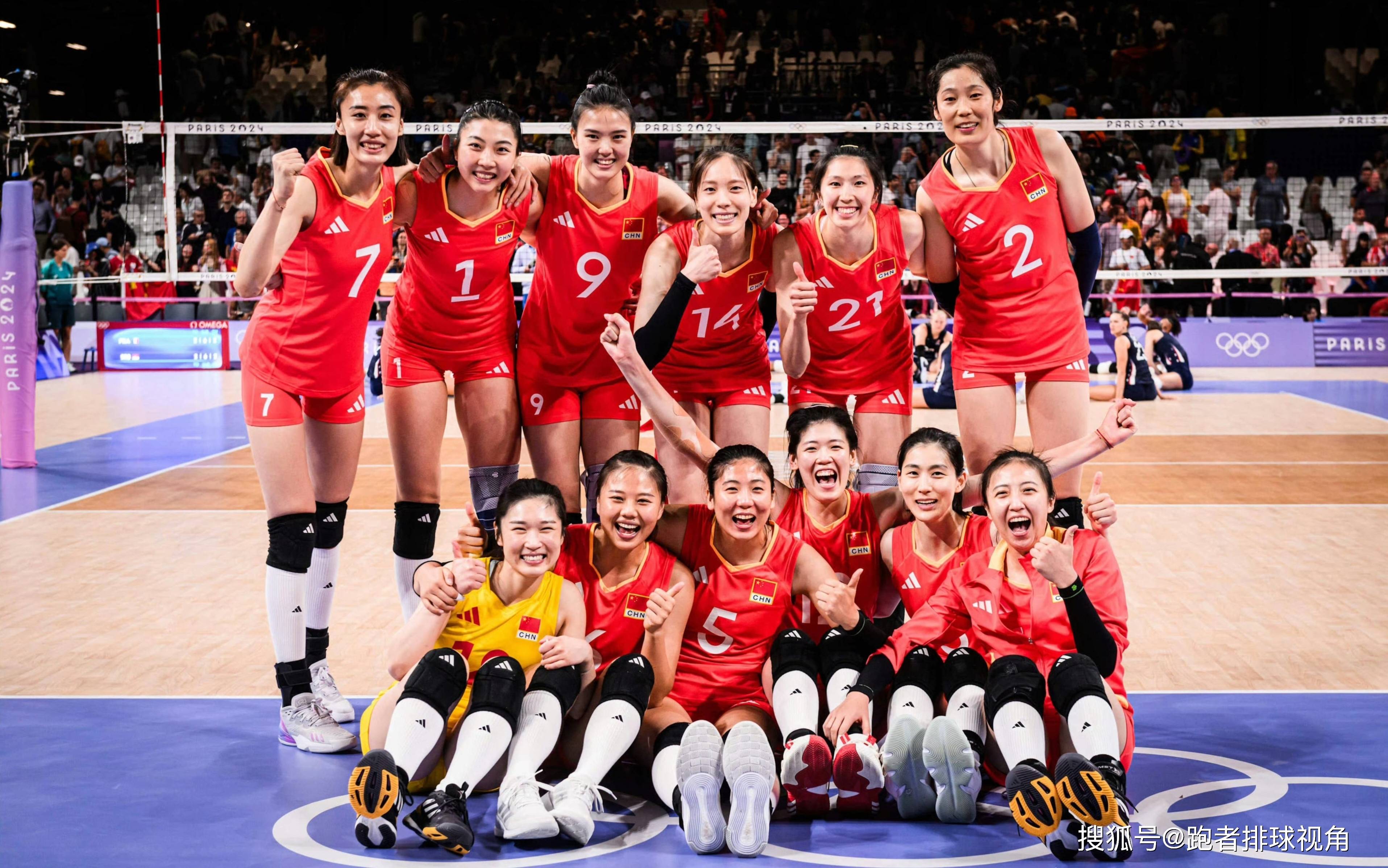 U19女排-中国1-3意大利3胜1负跌至D组第3