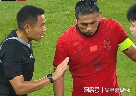 包含国足评分:颜骏凌张玉宁表现尚可后腰表现难如人意的词条