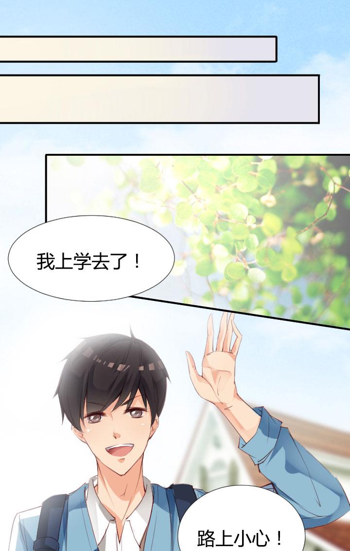 杏彩体育平台-追赶上前面的人：竞争如此残酷