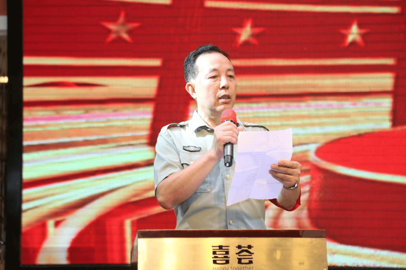 格尔纳森球员传射建功，铸就胜利