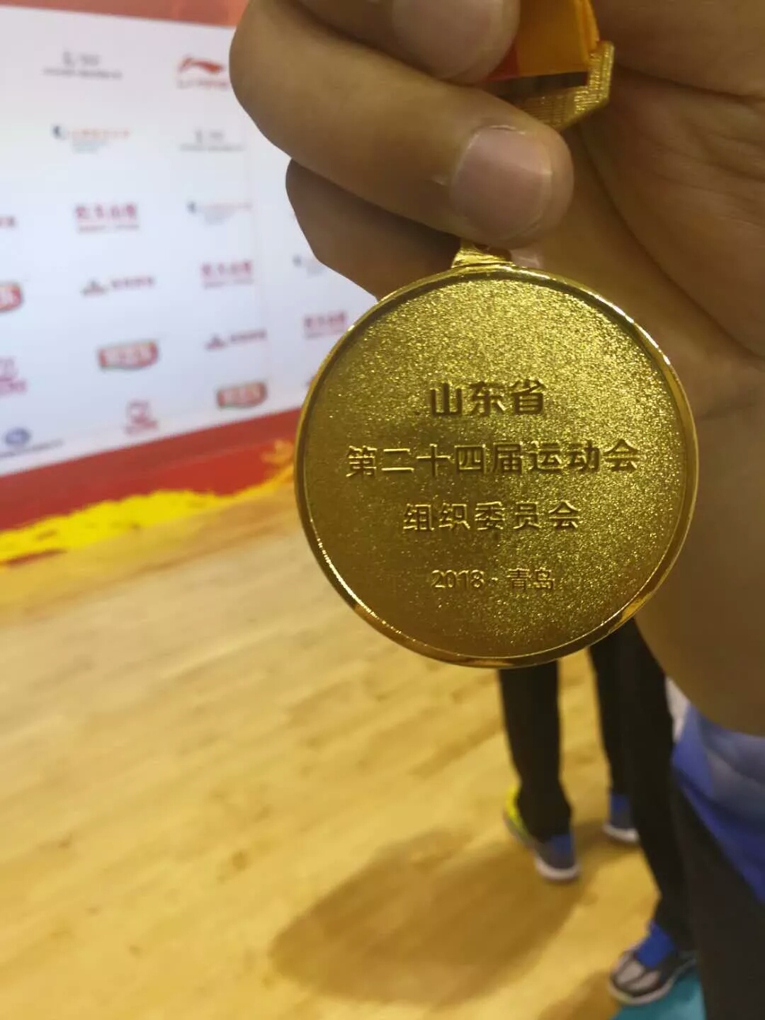 巴西男子排球队实现逆袭，斩获金牌的简单介绍