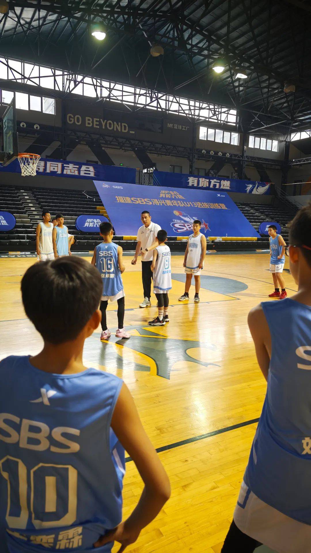 篮球技术训练营召开，培养新一代球星