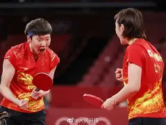 斯图加特稳占中游！球队表现日益出色